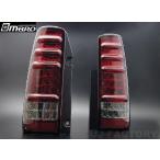 MBRO LED Thunder задний фонарь комплект красный / затонированный LED задний фонарь Jimny /JIMNY B23W (S01022/STJBJIMY-2L-SR-04)