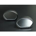 ショッピングイタリア イタリア製　本物ビタローニ　セブリングミラー　左右セット （vitaloni sebring）