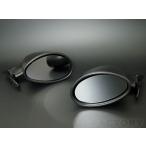 即納 イタリア製　本物ビタローニ　F-1 カリフォルニアンミラー　左右セット (F-1 Californian MIRROR)