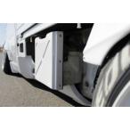 ESB CLS-VSga Stan k способ аккумулятор покрытие Mazda Scrum DG63 FRP товар не крашеный чёрный гелевое покрытие отделка AE00000197