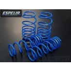 エスペリア スーパーダウンサス / �