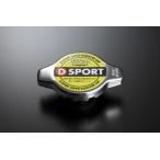 【D SPORT】  スーパーラジエターキャップ ムーヴ L150S/L160S JB-DET EF-DET  (16401-C010)