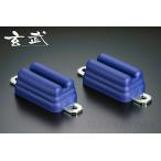 ..genb moon лицо отбойник - задний Hiace TRH200/KDH200/GDH200 серия (SBB03H)