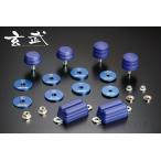 ..Genb ход стопор Hiace TRH200/KDH200 *4WD (SSB02H)