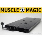 【マッスルマジック製】 ハイエース H200系 コンソールボックススライド・UPステー S-GL ワイドボディ用 5型もOK