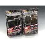 【即納】LAVAZA カーボンルック カスタムスポーツペダル ◆ LCP-01 / LCP-02　汎用品