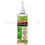 [KAMEYAMA] черепаха yama парафин масло 250ml масло фонарь для топливо [ надежный сделано в Японии ] 77130000C