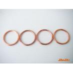 MAD MAX для мотоцикла Kawasaki ремонт для замены прокладка глушителя 4 штук входит (MM10-0020-4) Безумный Макс 