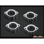 MAD MAX Zephyr 400/ Zephyr χ фланцы глушителя для одной машины CNC aluminium стружка суп серебряный (MM10-0016-5SV) Безумный Макс 