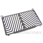 MADMAX Kawasaki ZRX400 для из нержавеющей стали радиатор core защита (MM19-K020-01) Безумный Макс 