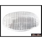 MAD MAX KAWASAKI Balius ZR250A/B прозрачные задние фонари линзы (20-2566W-L) Безумный Макс 