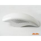 MADMAX универсальный сетка переднее крыло белый 18~19 дюймовый (MM19-0138W) Безумный Макс HONDA YAMAHA KAWASAKI SUZUKI