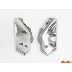 MADMAX Zoomer X ZOOMER-X указатель поворота крепление, опора покрытие металлизированный (MM19-0247C) Безумный Макс 