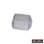 MADMAX KAWASAKI Kawasaki ZRX400/ZRX1000/ZRX1200 бесцветный указатель поворота линзы 1 шт (MM11-K002-CL)