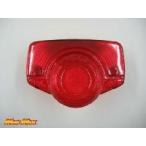 MADMAX оригинальный модель CD50/90 Benly задние фонари красный (20-1504LX) Безумный Макс Super Cub 70/90 модель 