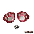 MADMAX Mr Quick производства Honda DAX125(ST125) для алюминиевый сцепление покрытие педали красный (MR19-DAX03-RD)