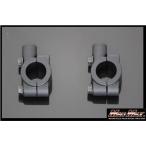 MADMAX ハンドル ミラークランプ 正ネジ 8MM (MM05-0140-01)