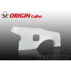 ORIGIN Labo. Origin FRP заднее крыло (+55mm) левый и правый в комплекте Silvia S13 (D-131-RF) Origin labo