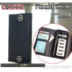 【定形外無料】 Corinne コリーヌ ◆ PloomTECH (プルームテック) ケース ◆ CROSSエンブレムがポイント レザー調《ブラック》PL081