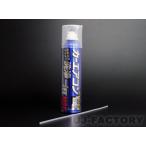  немедленная уплата машина кондиционер мойка спрей super jet Max мойка * антибактериальный * дезодорация эффект! SuperJET MAX