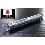 安心の国内製品 引きばね SWP/ピアノ線 ユニクロメッキ 線径3.5φ/外径25mm/全長(内内):約200mm【1本】 引きバネ スプリング 定形外無料