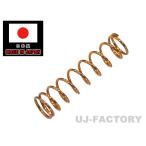  местного производства вдавлено . spring ( вдавлено . spring ) медь линия ( Lynn синий медь ) 1 шт. диаметр провода :φ0.8mm/ наружный диаметр :8.0mm/ общая длина : примерно 32mm/ общий шт число :10 шт 