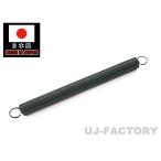  надежный внутренний товар скидка spring SWP/ фортепьяно линия не отделка диаметр провода : примерно 0.8φ/ наружный диаметр : примерно 8.5mm/ общая длина ( внутри внутри ): примерно 105mm[ 1 шт. ] скидка spring springs 