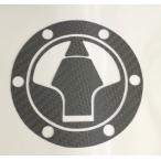  подлинный товар карбоновый использование! Hasepro мотоцикл * крышка лючка бензобака для KAWASAKI < Kawasaki > 6 дыра для maziora цвет CBK-03