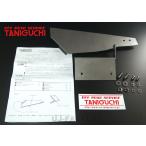 ORStanigchi бак боковая крышка Jimny JB64 Sierra JB74 OFF ROAD SERVICE TANIGUCHI