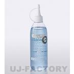 [ пятно e/ Rainbow масло ] Lunax MURAEI масло лампа специальный масло 300ml { репеллент от моли трава } аромат (RO-F300) несколько включение в покупку возможно 