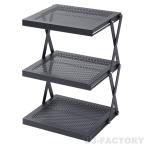 ONOE フォールディングラック/3段ラック 鉄製(スチール製/一段の耐荷重=10kg)丈夫で長持ち!折り畳み式/コンパクトで組立カンタン♪ 尾上製作所 FR-3035