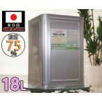 ウエルノール75 18L 除菌・抗菌 インフルエンザ・食中毒対策に! 18L缶 コック無 一斗缶 ウエルシー製薬