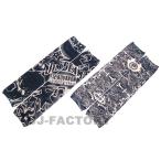 ta палец на ноге гетры для рук 2 рисунок 4 шт. комплект эластичный материалы ta палец на ноге рукав рука покрытие выгоревший на солнце участок UV меры модный (W131/W143)