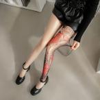 ta палец на ноге чулки мир рисунок обыкновенный карп ...1 пара японский стиль хлеб -тактный M~L размер пальцы ног укрепление (B35-02)