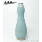 【奈良 赤膚焼】 翡翠釉花入 花瓶 花器 陶器 焼き物 茶器  奈良 赤膚山 大塩  陶磁器 贈り物 結婚式 引出物 出産 内祝い 和食器