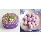 ...[ звезда ..] виноград шоко. карамельки компэйто шоколад конфеты внутри праздник . ответ сладости день рождения маленький подарок . работа брак подарок по случаю конца года праздник 