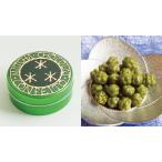  шоколад конфеты внутри праздник . ответ сладости день рождения маленький подарок . работа брак подарок по случаю конца года праздник ...[ звезда ..] зеленый чай шоко. карамельки компэйто 