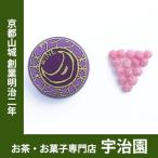 ...[ звезда ..] вино. карамельки компэйто внутри праздник . ответ сладости день рождения маленький подарок . работа брак подарок по случаю конца года праздник 