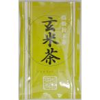  чай с рисовыми зернами мгновенный чай 60g 1 кейс 20 пакет порошок пудра бесплатная доставка 