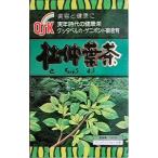 .. лист чай 32P5 коробка чай для зоровья 