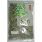 シジゥムグァバ １００ｇ１０袋 蕃