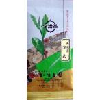 .. зеленый чай . Izumi 30g порошок пудра Kyoto производство без добавок 