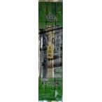 .. высший сорт зеленого чая мука чай 200g... чай внутренний производство 