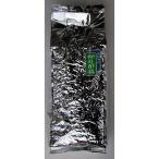 Yahoo! Yahoo!ショッピング(ヤフー ショッピング)業務用 かりがね 1kg 宇治茶 京都産 国内産