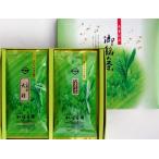 .. чай flat кейс 100g 2 шт. входит местного производства бумага коробка 