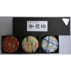 .. чай зеленый чай чай с рисовыми зернами hojicha каждый 10 шт leaf чай упаковка 3 жестяная банка комплект слива внутренний производство 