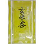 玄米茶 インスタント