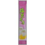  высший сорт зеленого чая . для бизнеса слива . ткань чай стойка k2g×100шт.@......