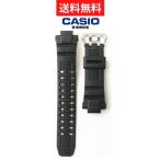 ショッピングGW CASIO カシオ G-SHOCK 純正 GW-3500B 等 / 時計ベルト 黒 10287236