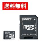 BUFFALO Class10 microSDHCカード SD変換アダプター 32GB RMSD-32GC10AB